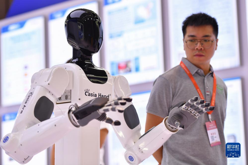 2025开户即送体验金